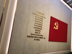 -中共一大纪念馆