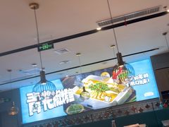 -半天妖烤鱼(六合万达欢乐港店)