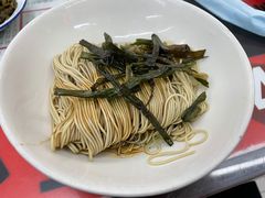 -逸桂禾面馆