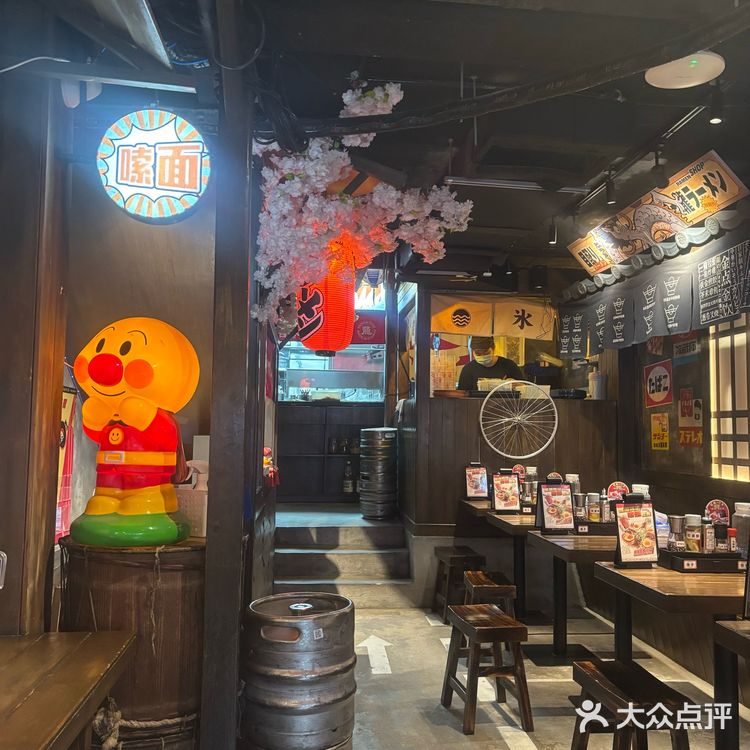 一龙拉面挺不错的