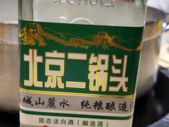 -英子补身汤(海兰路店)