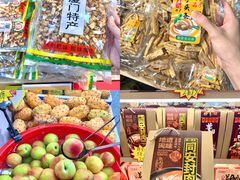 -水果立方果然鲜(升平路店)