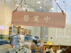 -芷桦咖啡(新城市广场店)