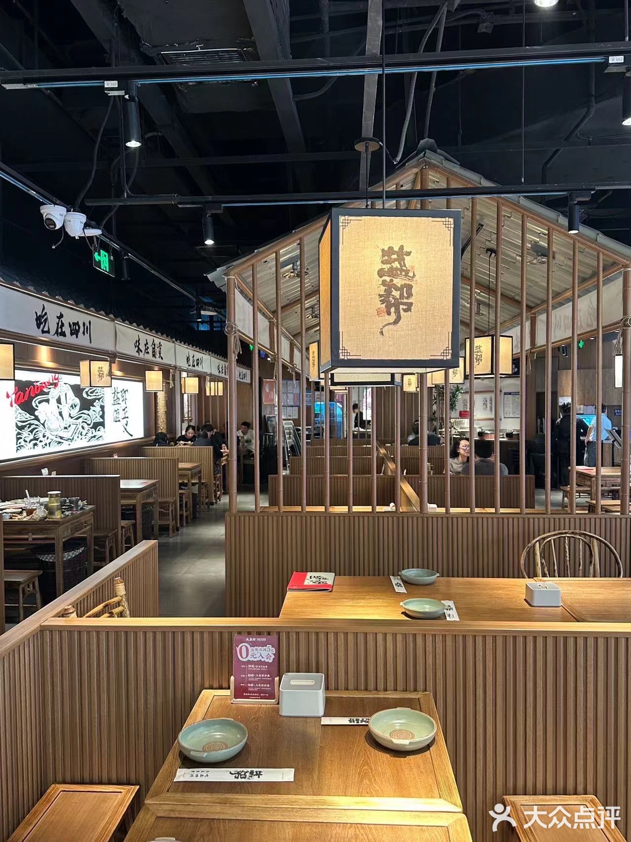 盐帮菜就这一家！每一道菜都是巨好吃的～