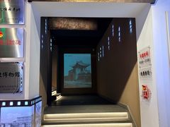 -新兴园饺子馆(河南街店)