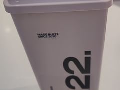 -远洋未来汇