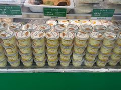 -紫光园清真北京小吃(广渠门内店)