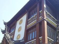 -绿波廊(豫园店)