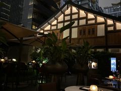 -Jing Bar 井酒吧
