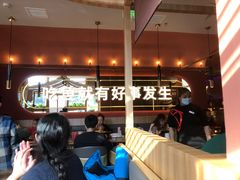 -鱼酷活鱼烤鱼(静安大融城店)