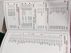 菜单-围炉夜话·潮汕卤水火锅(榕江店)