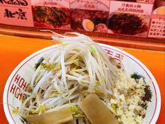 -拉面莊夢語＆中华料理八椿