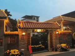 -周大娘牛乳(旧寨古村总店)