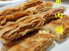-福海居烤鸭店(鸟巢店)
