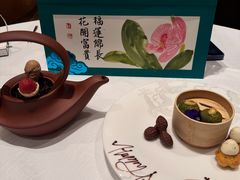 -誉珑轩