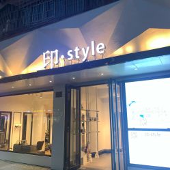 -印·Style造型创始店