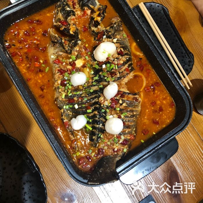 魚小仙