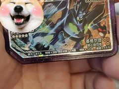 -天天玩X秋葉原日系动漫游戏中心