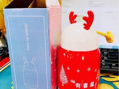 -有喜屋·深夜食堂(北京西路店)