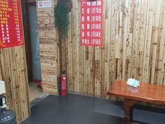 -花溪牛肉粉(八鸽岩店)