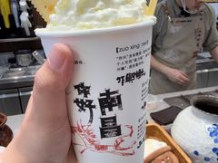-KUNCHA鲲茶·江西制茶(铜锣湾店)