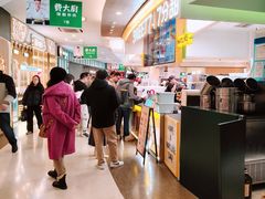 -上海来福士广场