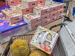 -盒马鲜生(皇庭广场店)