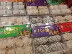 -邵万生食品公司(南京东路店)