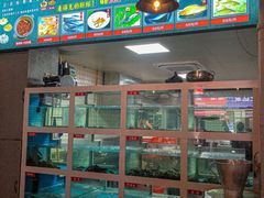 -石锅苗苗鱼(武汉首店)