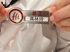 -海底捞火锅(九霄梦天地店)
