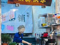 -川渔郎·鱼蛙自助火锅(文殊院店)