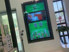 -茶大椰·椰子茶(星悦荟店)