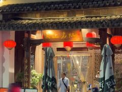-甬上名灶(天一阁·翠柏店)