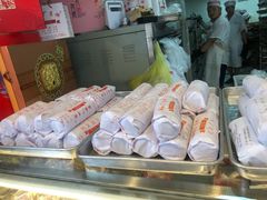 -轴承厂月饼(贵州市小河顺茂糕点店)