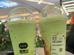 -混果汁(喜荟城店)