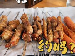 -食鸡公社辣子鸡·潍坊菜·烧烤