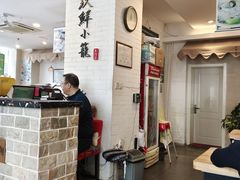 -玖鲜小笼(中山广场店)