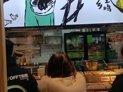 -老乡鸡(南京胜利路店)