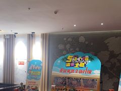 -乐汤汇温泉生活馆