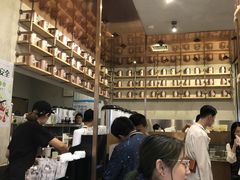 -眷茶(大卫城10楼店)