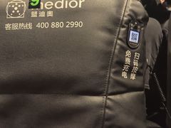 -万达影城(CBD万达广场IMAX店)