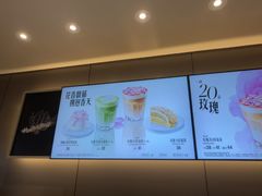 -星巴克臻选(泉州晋江SMMALL店)