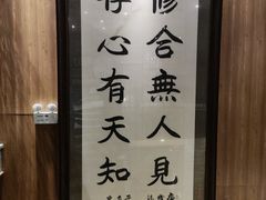-山南熏肉大饼(辽菜旗舰店)