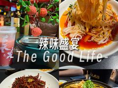 -长安大牌档之龙头酒肆(荣民龙首广场店)