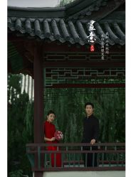 -索菲雅新派婚纱摄影(桂林店)