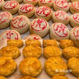👾各大榜单霸主虎头局｜排队都要买它！