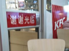 -肯德基(西安电子城店)