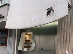 -BLACKSHEEP ESPRESSO(建国中路店)