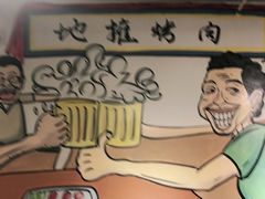 -英雄故事地摊烤肉(马驹桥店)