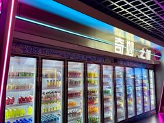 -海德温泉生活馆(朝阳大悦城店)